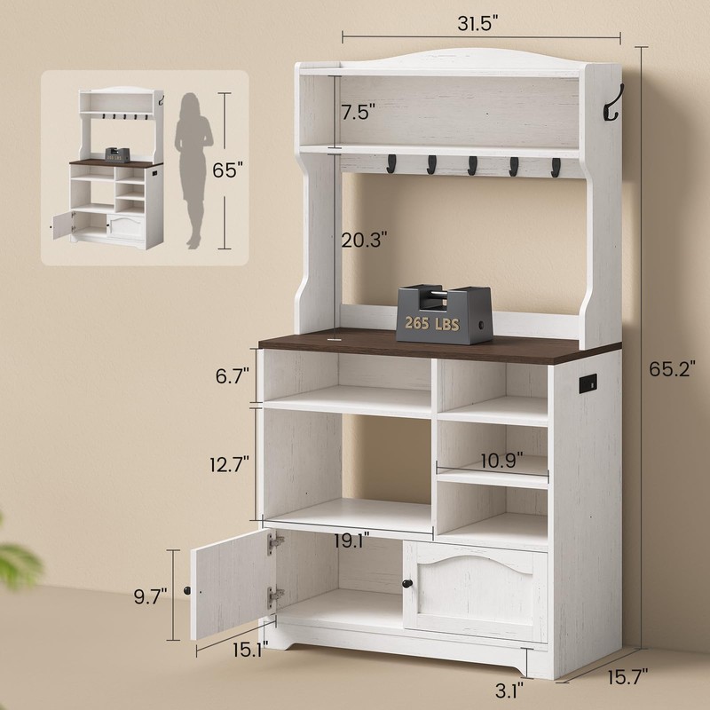 Bakers Rack with Storage and Power Outlet, 31.5 inch Farmhouse