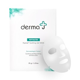 Derma J- Paquete De Mascarilla Facial Premium Con Péptidos De Colágeno. Mascarilla Facial Para Hidratar, Iluminar La Piel, Antienvejecimiento Y Elasticidad. Probado Por Dermat