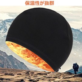 Turkalla Knit Hat, Men's, Summer, Cool Material, Breathable, Sweat Absorbent, Quick Drying, No Stuffiness, Men's Hat, Knit Cap, Summer Medical Hat, Care Hat, Thin, Beanie, Soft, Stretchable,