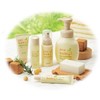 Pax Baby Body Cream 1.8 oz (50 g)
