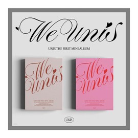 UNIS WE UNIS 1st Mini Album CD+Folded Poster on Pack+Photobook+Message Postcard+Lenticular photocadr+Photocard+Holder+Sticker+Tracking Sealed Universe Ticket (Start Version)