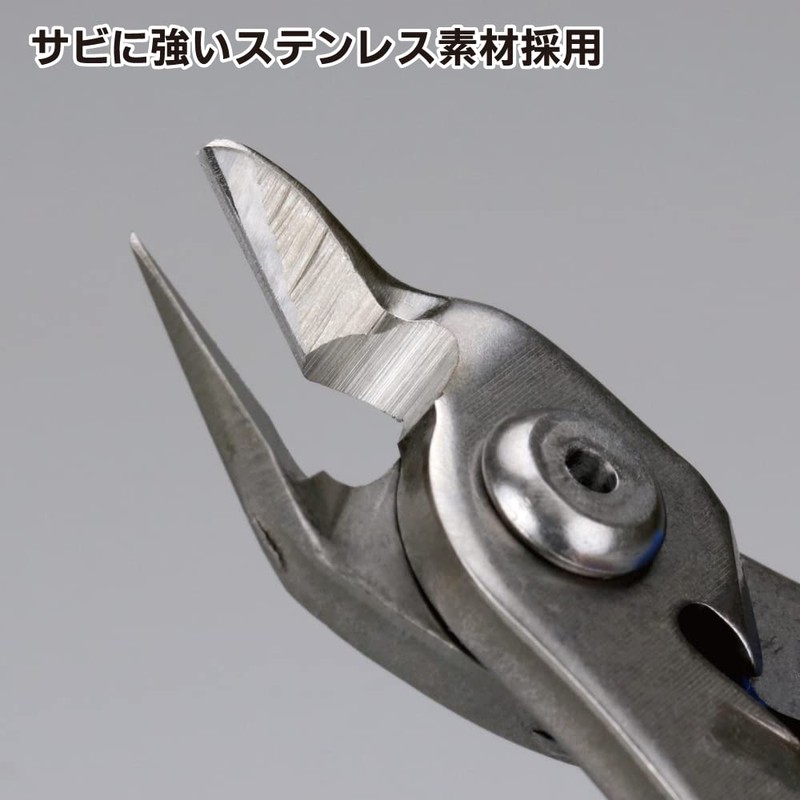 GodHand ST GH-PNS-135 Single Edge Nipper Hobby Tool, Stainless Steel