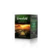 Greenfield Rich Ceylon Pyramid Collection 20 Pyramids In Special Foil