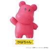 Takara Tomy Ania The Movie, Nakayoshi Animal Set, Dinosaur, Toy,