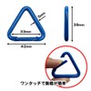 A-CRAFT 5 Piece Set of 5 Triangular Carabiners, Lightweight, Aluminum,