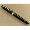 Jinhao X450 0.5mm Medium Nib Fountain Pen by Rhapsody Ink