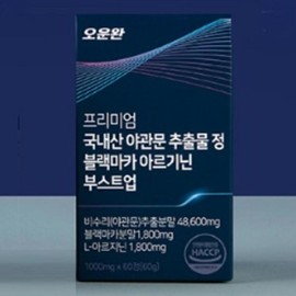 Jinshop Men's Night Gate Peruvian Black Maca Arginine Zinc Black Garlic 60 tablets / 진샵 남자 야관문 페루 블랙 마카 아르기닌 아연 흑마늘 60정