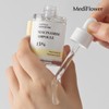 Mediflower 시그니처 나이아신아마이드 15% 앰플 30ml Signature Niacinamide 15% Ampoule