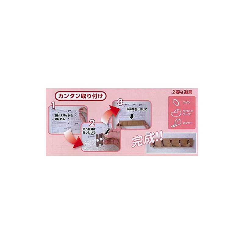 High Logic 58562 3 Gypsum Board Wall Storage Hooks