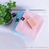 Oka PLYS Priss Base Will Face Towel, Approx. 13.4 x