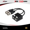 DAHUA Accessory Balun Kit TX/RX Extensor Cámara de Seguridad Passivo,