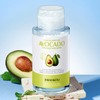 Avocado Gentle Makeup Remover, Watery Texture,Nourishing Moisturizing Cleanser