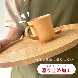 Yamaga Lacquerware Store, Non-slip, Wooden, Half-moon Tray, Non-Slip, Convenient, Placemat, Tray, Stylish, New Year's, Breakfast, Cafe, Japanese Food, Morning (Zelkova Style)