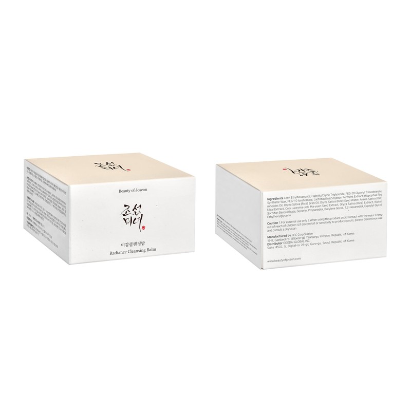 Beauty of Joseon Radiance Cleansing Balm (100ml, 3.38 fl.oz)