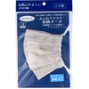 Soft Mask, Japanese Gauze for Sensitive Skin, Regular Size, Gray,