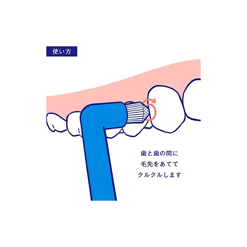 One Taft Brush, Oral Care for Dentistry Use, Medium Medium