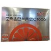 Goryeo Eundan 1 box of Korea Eundan Vitamin C 1000