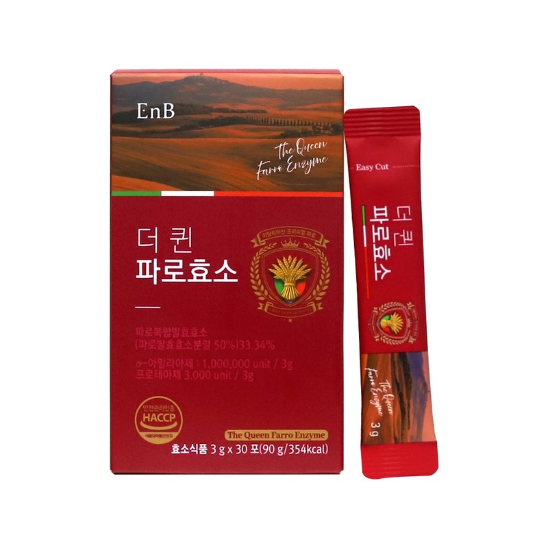 EnB Faro Enzyme Effectiveness Italian Fermented Grain Enzyme The Queen
