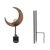 HDNICEZM Solar Garden Light Outdoor Decorative, Moon Decor Crackle Glass