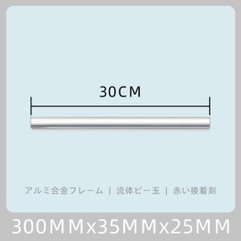 Order Clipper Ticket Holder Holder Order Insert, No Hole in Wall, Slip Holder, Easy to Apply, Can be Used in Restaurants, Kitchens, Takeaways, Notebooks, Kitchens, Etc., Silver, 1 Piece Set, 11.8