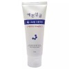 Wellbeing Health 웰빙헬스 예쁜얼굴 고보습 수분크림 90ml 6개 / 써클
