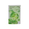 Innisfree Madecassoside Active Mask 1 Sheet (Moisture Soothing) / 마데카소사이드 액티브 마스크1매(수분진정)