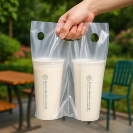 500PCS Clear Handle Drink Drinking Poly Plastic Packaging Bags,Drink Carrier, for Delivery Take Out Cup Holder Bar Restaurant Coffee Shop Supplies Cup Carriers （11.8 "x 10.23")