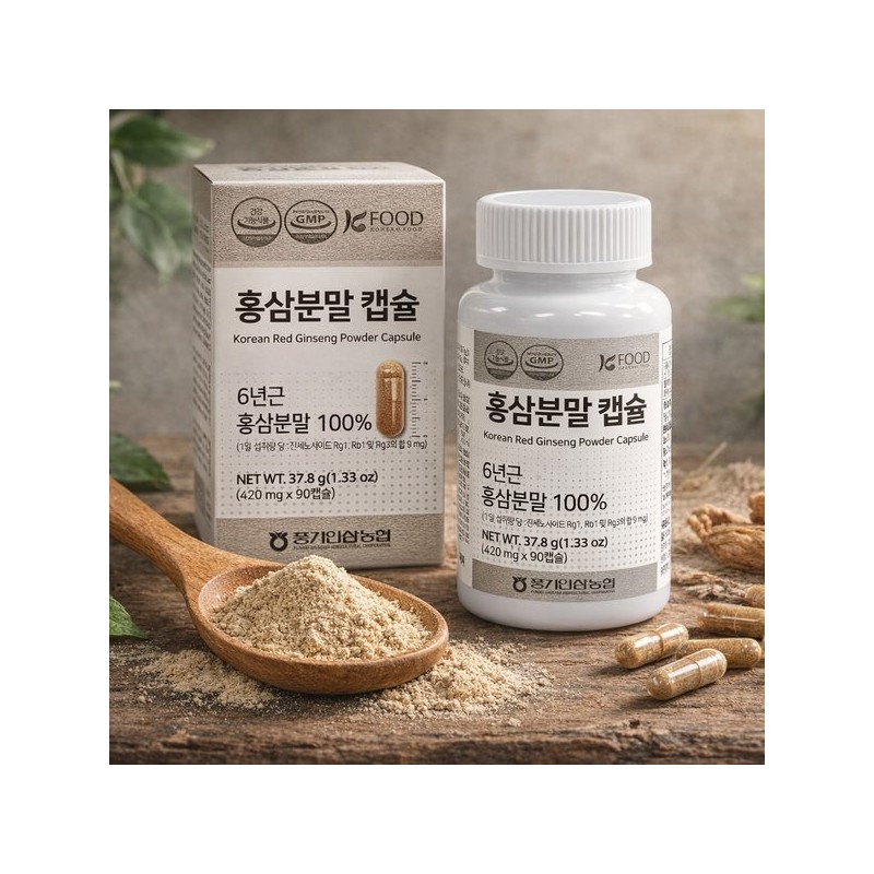 Hwangpungjeong [풍기인삼농협] 에너지허브 진세노 캡슐 90캡슐 [Punggi Ginseng Agricultural Cooperative]