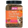 Just Try Taurine for Cats Treats with Vitamins Coenzyme Q10,