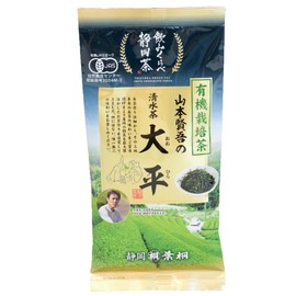 Hagiri Organic Tea from Shizuoka, Ohira, 3.5 oz (100 g)