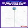 Mr. Clean 446269 Magic Eraser Extra Power Mop Refill