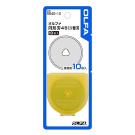RB45-10　45mm Rotary Cutter Replacement Blades, Set of 2, Total 20 Blades, Made in Japan
