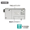 Ohm RAD-P503S 03-0990 AudioComm AM/FM Handy Radio Silver