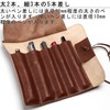 Leather FACTORY Dualline Pen Case, Genuine Tochigi Leather, With Leather