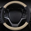 SFONIA Car Steering Wheel Cover Steering Wheel Protector PU Leather