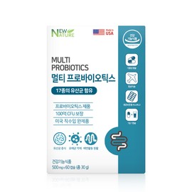 New Nature Korea Multi23 Probiotics 500mg x 60 capsules / 뉴네이처 코리아 멀티23 프로바이오틱스 500mg x 60캡슐