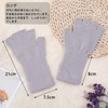 CINECE Knit Gloves, Cold Protection, Fingerless, Half Finger Winter Gloves,