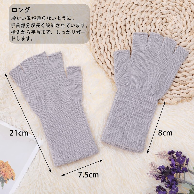 CINECE Knit Gloves, Cold Protection, Fingerless, Half Finger Winter Gloves,