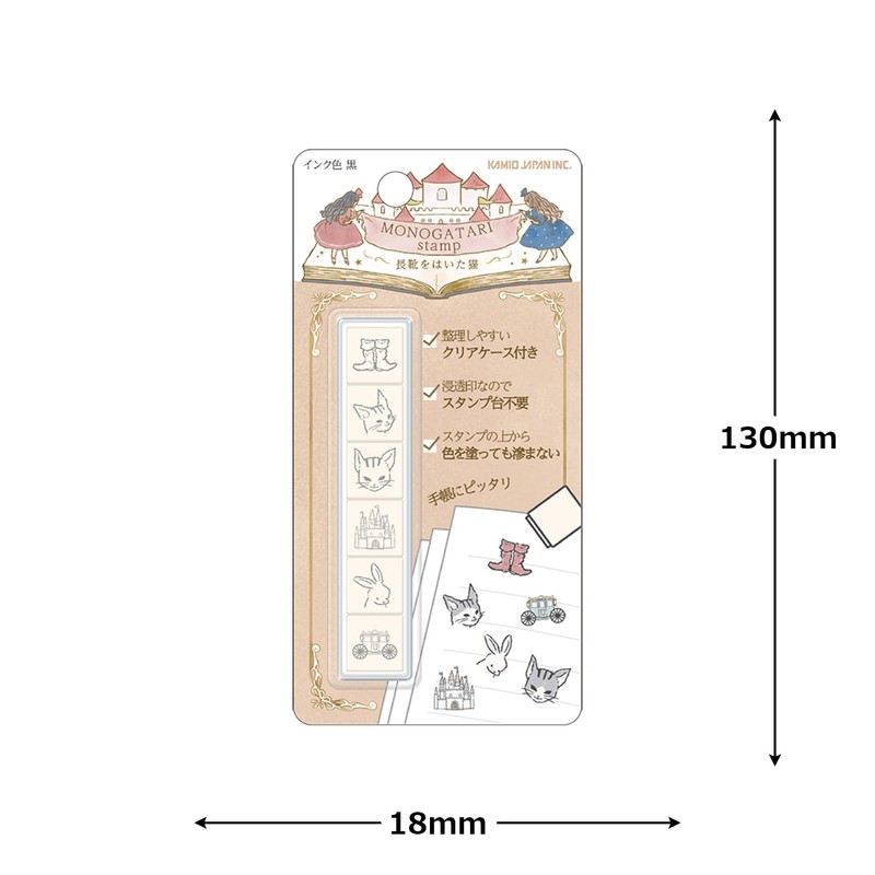Kamio Japan Stamp MONOGATARI 6 Stamps Cat in Boots 226627