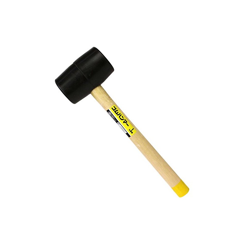SK11 Wooden Handle Rubber Hammer, 1LBS