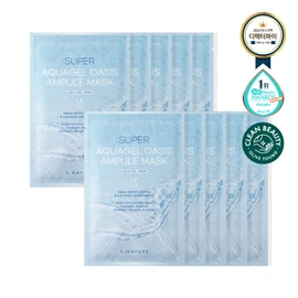S.NATURE Super Aqua Gel Oasis Ampoule Mask Sheet 10P - S.NATURE Super Aqua Gel Oasis Ampoule Mask Sheet 1