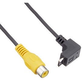 CELLSTAR Radar Detector Optional RO-106 Connector Conversion Cable for Radar Detector External Input Connector, Made in Japan