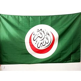 Organisation of Islamic Cooperation Flag 3' x 5' for a pole - OIC - musulman flags 90 x 150 cm - Banner 3x5 ft with hole - AZ FLAG