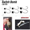 Katsuichi VJ-78 Decoy Switch Bomb #2/0-7g