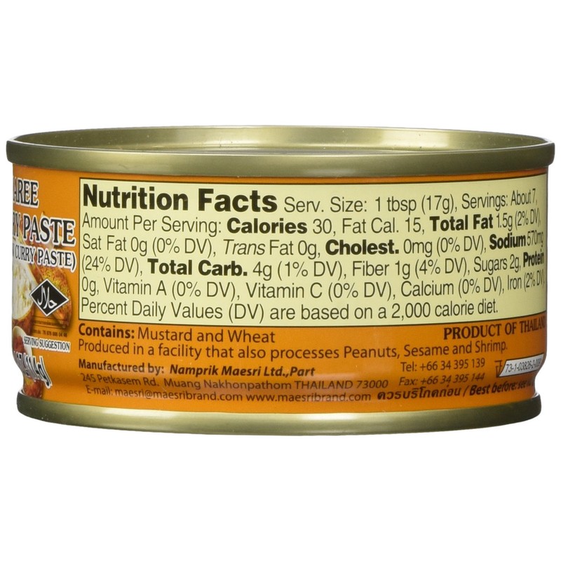 Maesri Yellow Curry (Kang Karee) Paste Thai, 4 Oz