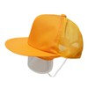 [happybeans] School Cap School Hat Baseball Cap Yellow S/M/L/LL G-1