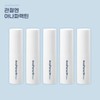 Anaparectin Stick Balm 5EA / 아나파랙틴 스틱밤 5EA