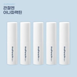 Anaparectin Stick Balm 5EA / 아나파랙틴 스틱밤 5EA