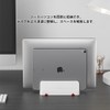 Vertical Laptop Stand, Adjustable Width, No Tools Required, Compact Laptop