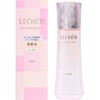 LECHERI Lift Glow Lotion 1 (Body) 5.3 fl oz (160